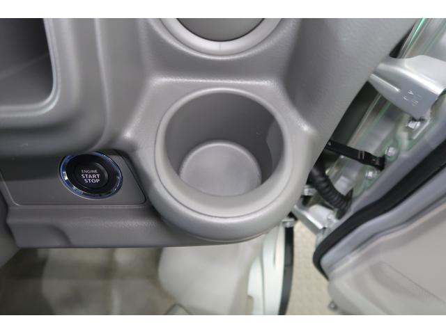 エブリイ JOIN 6型 キーレススタート スライドドアクローザー 衝突被害軽減システム スライドドアクローザー LEDヘッドランプ オートライトシステム キーレスプッシュスタートシステム リヤヒーター USB電源ソケット シートヒーター イモビライザー(30枚目)