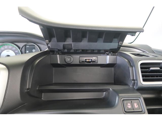 ソリオバンディット バンディット　ＨＹＢＲＩＤ　ＭＶ　２型　ＭＡ３６Ｓ　ナビ　ナビ　バックアイカメラ　ＥＴＣ　ドライブレコーダー　衝突被害軽減システム　両側パワースライドドア　ＬＥＤヘッドランプ　オートエアコン　シートヒーター　アダプティブクルーズコントロール（15枚目）