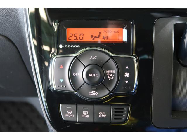 ソリオバンディット バンディット　ＨＹＢＲＩＤ　ＭＶ　２型　ＭＡ３６Ｓ　ナビ　ナビ　バックアイカメラ　ＥＴＣ　ドライブレコーダー　衝突被害軽減システム　両側パワースライドドア　ＬＥＤヘッドランプ　オートエアコン　シートヒーター　アダプティブクルーズコントロール（18枚目）