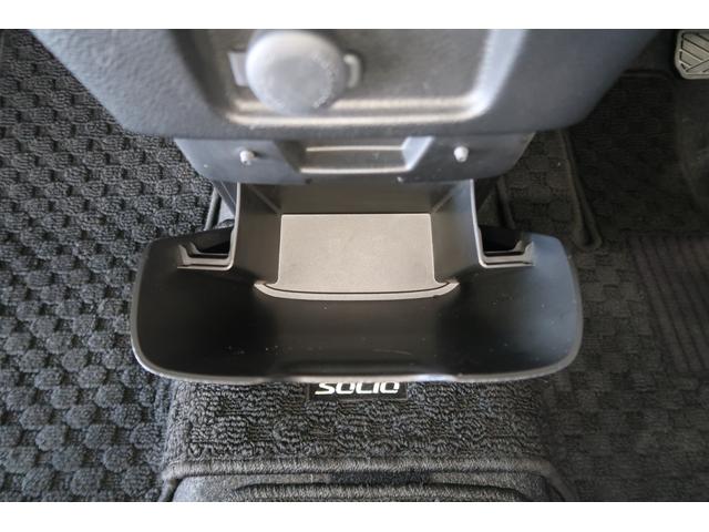 ソリオバンディット バンディット　ＨＹＢＲＩＤ　ＭＶ　２型　ＭＡ３６Ｓ　ナビ　ナビ　バックアイカメラ　ＥＴＣ　ドライブレコーダー　衝突被害軽減システム　両側パワースライドドア　ＬＥＤヘッドランプ　オートエアコン　シートヒーター　アダプティブクルーズコントロール（30枚目）