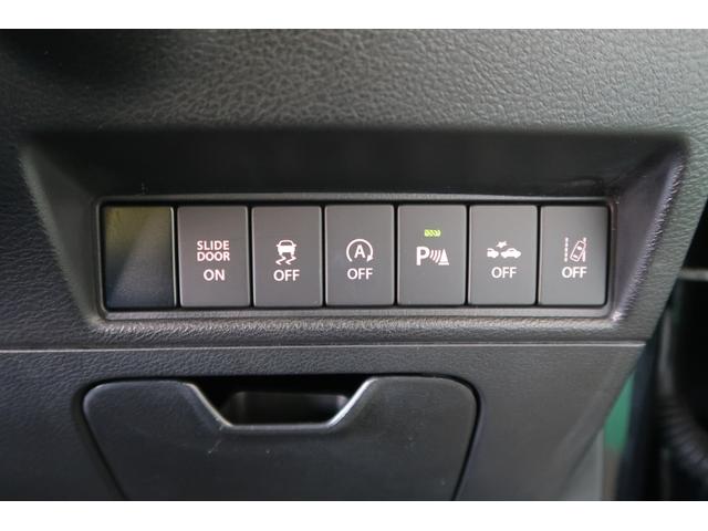 ソリオバンディット バンディット　ＨＹＢＲＩＤ　ＭＶ　２型　ＭＡ３６Ｓ　ナビ　ナビ　バックアイカメラ　ＥＴＣ　ドライブレコーダー　衝突被害軽減システム　両側パワースライドドア　ＬＥＤヘッドランプ　オートエアコン　シートヒーター　アダプティブクルーズコントロール（34枚目）