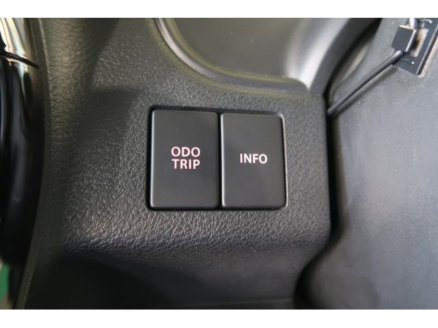 ソリオバンディット バンディット　ＨＹＢＲＩＤ　ＭＶ　２型　ＭＡ３６Ｓ　ナビ　ナビ　バックアイカメラ　ＥＴＣ　ドライブレコーダー　衝突被害軽減システム　両側パワースライドドア　ＬＥＤヘッドランプ　オートエアコン　シートヒーター　アダプティブクルーズコントロール（35枚目）