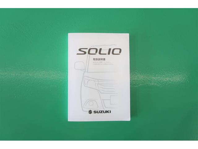 ソリオバンディット バンディット　ＨＹＢＲＩＤ　ＭＶ　２型　ＭＡ３６Ｓ　ナビ　ナビ　バックアイカメラ　ＥＴＣ　ドライブレコーダー　衝突被害軽減システム　両側パワースライドドア　ＬＥＤヘッドランプ　オートエアコン　シートヒーター　アダプティブクルーズコントロール（61枚目）