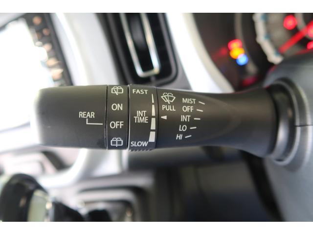 ハスラー ＨＹＢＲＩＤ　Ｘ　２型　ナビ　ＥＴＣ２．０　前後ドラレコ　Ｂｌｕｅｔｏｏｔｈ対応ナビ　ＥＴＣ２．０　前後方録画ドライブレコーダー　衝突被害軽減システム　ＬＥＤヘッドランプ　シートヒーター　オートエアコン　アダプティブクルーズコントロール　盗難抑止システム（31枚目）