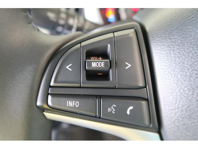 ハスラー ＨＹＢＲＩＤ　Ｘ　２型　ナビ　ＥＴＣ２．０　前後ドラレコ　Ｂｌｕｅｔｏｏｔｈ対応ナビ　ＥＴＣ２．０　前後方録画ドライブレコーダー　衝突被害軽減システム　ＬＥＤヘッドランプ　シートヒーター　オートエアコン　アダプティブクルーズコントロール　盗難抑止システム（32枚目）