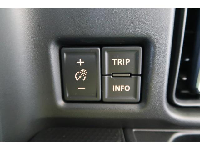 ハスラー ＨＹＢＲＩＤ　Ｘ　２型　ナビ　ＥＴＣ２．０　前後ドラレコ　Ｂｌｕｅｔｏｏｔｈ対応ナビ　ＥＴＣ２．０　前後方録画ドライブレコーダー　衝突被害軽減システム　ＬＥＤヘッドランプ　シートヒーター　オートエアコン　アダプティブクルーズコントロール　盗難抑止システム（34枚目）