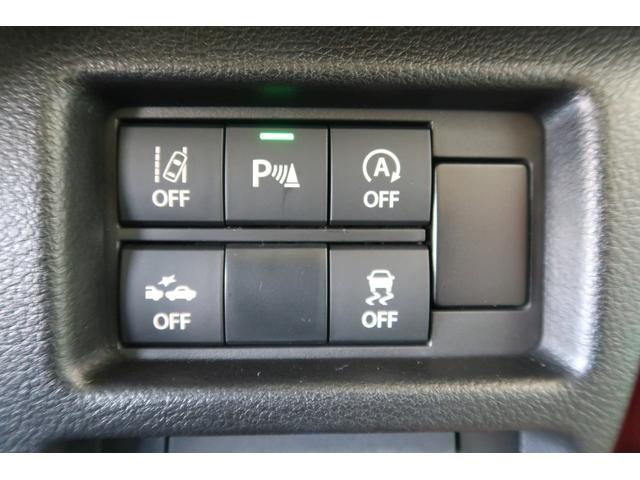 ハスラー ＨＹＢＲＩＤ　Ｘ　２型　ナビ　ＥＴＣ２．０　前後ドラレコ　Ｂｌｕｅｔｏｏｔｈ対応ナビ　ＥＴＣ２．０　前後方録画ドライブレコーダー　衝突被害軽減システム　ＬＥＤヘッドランプ　シートヒーター　オートエアコン　アダプティブクルーズコントロール　盗難抑止システム（35枚目）