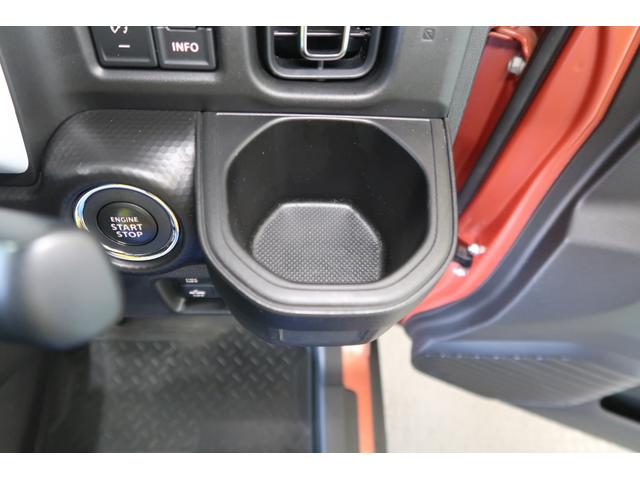 ハスラー ＨＹＢＲＩＤ　Ｘ　２型　ナビ　ＥＴＣ２．０　前後ドラレコ　Ｂｌｕｅｔｏｏｔｈ対応ナビ　ＥＴＣ２．０　前後方録画ドライブレコーダー　衝突被害軽減システム　ＬＥＤヘッドランプ　シートヒーター　オートエアコン　アダプティブクルーズコントロール　盗難抑止システム（36枚目）