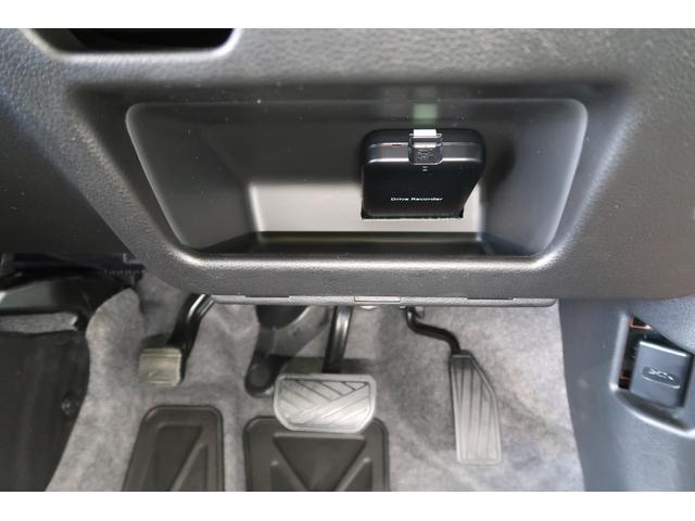 ハスラー ＨＹＢＲＩＤ　Ｘ　２型　ナビ　ＥＴＣ２．０　前後ドラレコ　Ｂｌｕｅｔｏｏｔｈ対応ナビ　ＥＴＣ２．０　前後方録画ドライブレコーダー　衝突被害軽減システム　ＬＥＤヘッドランプ　シートヒーター　オートエアコン　アダプティブクルーズコントロール　盗難抑止システム（37枚目）