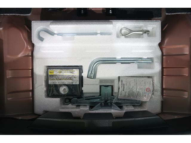 ハスラー ＨＹＢＲＩＤ　Ｘ　２型　ナビ　ＥＴＣ２．０　前後ドラレコ　Ｂｌｕｅｔｏｏｔｈ対応ナビ　ＥＴＣ２．０　前後方録画ドライブレコーダー　衝突被害軽減システム　ＬＥＤヘッドランプ　シートヒーター　オートエアコン　アダプティブクルーズコントロール　盗難抑止システム（46枚目）