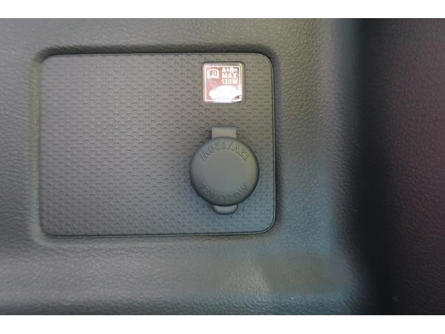 ハスラー ＨＹＢＲＩＤ　Ｘ　２型　ナビ　ＥＴＣ２．０　前後ドラレコ　Ｂｌｕｅｔｏｏｔｈ対応ナビ　ＥＴＣ２．０　前後方録画ドライブレコーダー　衝突被害軽減システム　ＬＥＤヘッドランプ　シートヒーター　オートエアコン　アダプティブクルーズコントロール　盗難抑止システム（47枚目）