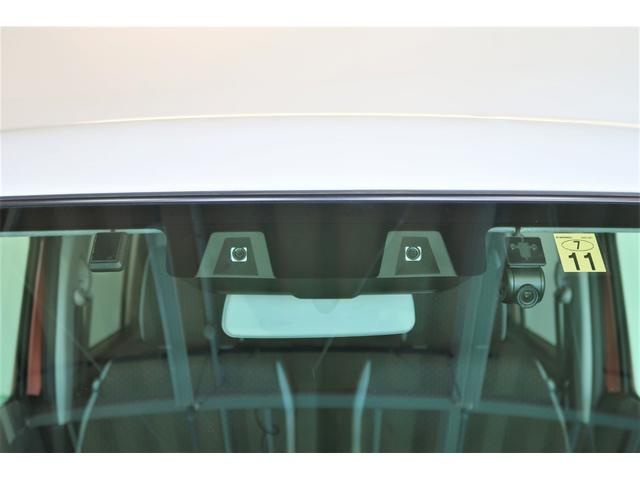 ハスラー ＨＹＢＲＩＤ　Ｘ　２型　ナビ　ＥＴＣ２．０　前後ドラレコ　Ｂｌｕｅｔｏｏｔｈ対応ナビ　ＥＴＣ２．０　前後方録画ドライブレコーダー　衝突被害軽減システム　ＬＥＤヘッドランプ　シートヒーター　オートエアコン　アダプティブクルーズコントロール　盗難抑止システム（66枚目）