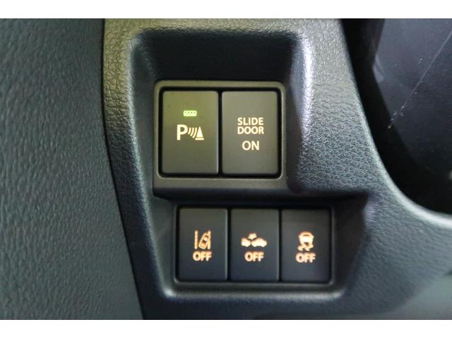 スペーシアカスタム カスタム　ＨＹＢＲＩＤ　ＧＳ　３型　全方位モニターナビ　全方位モニターナビ　スズキコネクト　ＥＴＣ　前後方録画ドライブレコーダー　衝突被害軽減システム　パワースライドドア　ＬＥＤヘッドランプ　アダプティブクルーズコントロール　盗難抑止システム　ワンオーナー（38枚目）