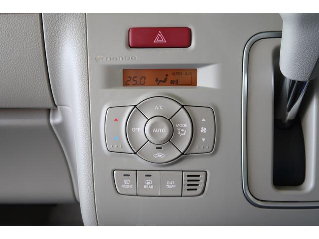 アルトラパン Ｘ　３型（17枚目）