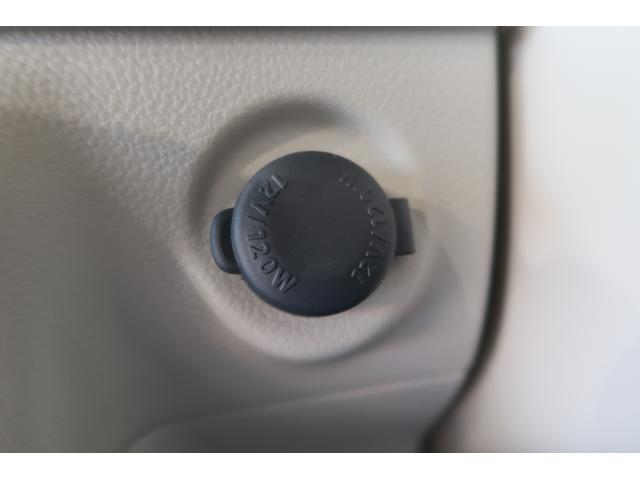 アルトラパン Ｘ　３型（32枚目）