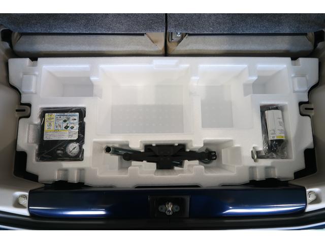 アルトラパン Ｘ　３型（40枚目）