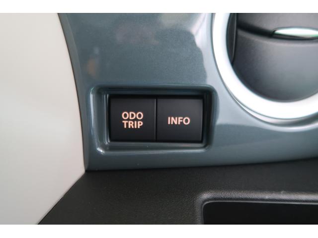 ワゴンＲスマイル ＨＹＢＲＩＤ　Ｘ　３型（36枚目）