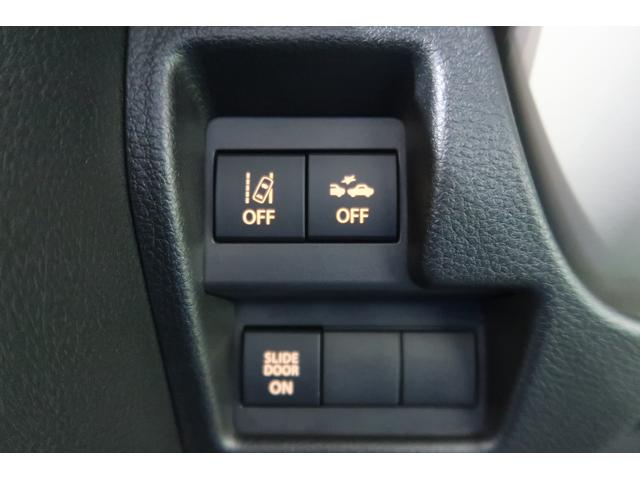 ワゴンＲスマイル ＨＹＢＲＩＤ　Ｘ　３型（37枚目）