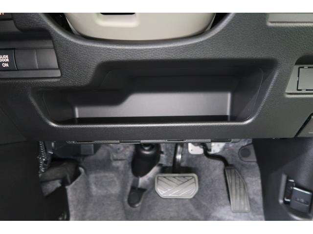 ワゴンＲスマイル ＨＹＢＲＩＤ　Ｘ　３型（39枚目）