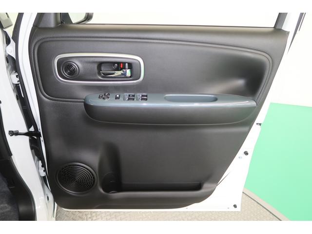 ワゴンＲスマイル ＨＹＢＲＩＤ　Ｘ　３型（48枚目）