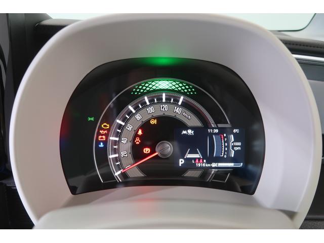 ワゴンＲスマイル ＨＹＢＲＩＤ　Ｘ　３型（68枚目）