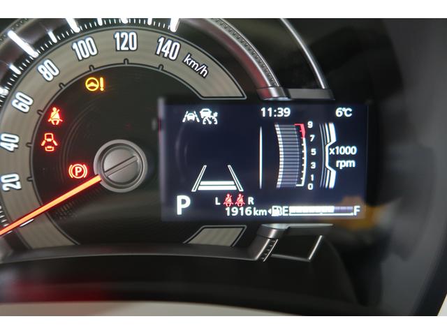 ワゴンＲスマイル ＨＹＢＲＩＤ　Ｘ　３型（69枚目）