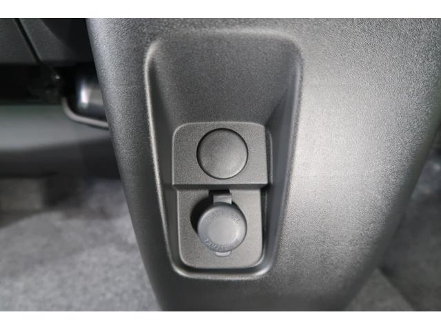 ワゴンＲスマイル ＨＹＢＲＩＤ　Ｘ　３型（32枚目）