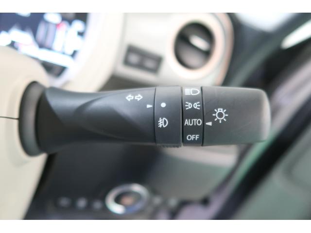 ワゴンＲスマイル ＨＹＢＲＩＤ　Ｘ　３型（34枚目）