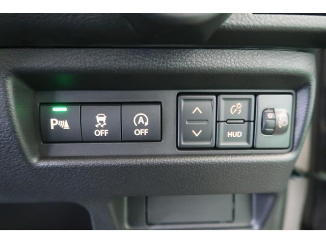 ワゴンＲスマイル ＨＹＢＲＩＤ　Ｘ　３型（40枚目）