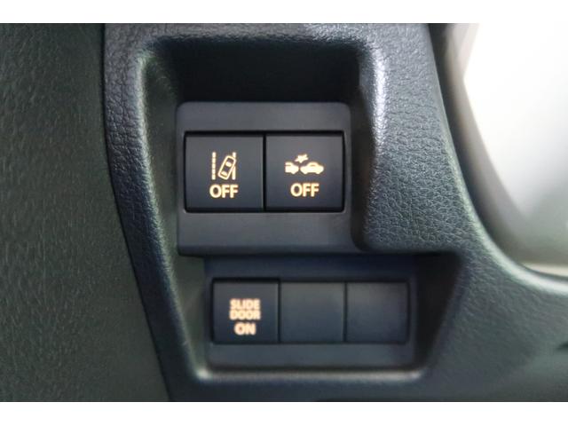 ワゴンＲスマイル ＨＹＢＲＩＤ　Ｘ　３型（41枚目）