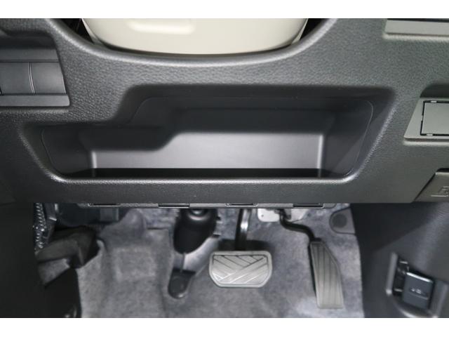 ワゴンＲスマイル ＨＹＢＲＩＤ　Ｘ　３型（43枚目）