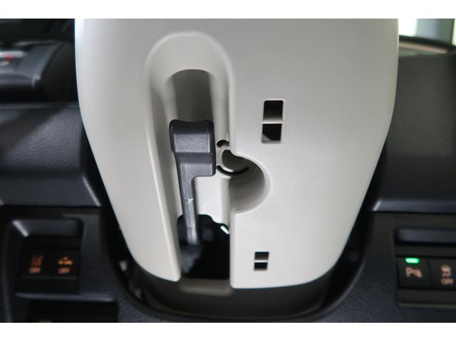 ワゴンＲスマイル ＨＹＢＲＩＤ　Ｘ　３型（46枚目）