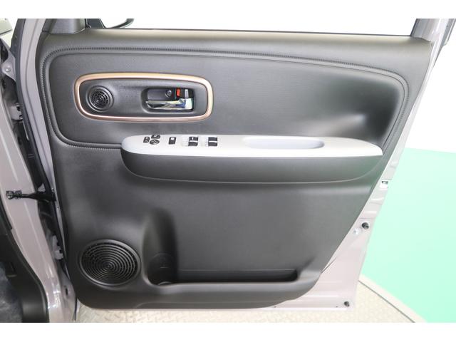 ワゴンＲスマイル ＨＹＢＲＩＤ　Ｘ　３型（52枚目）