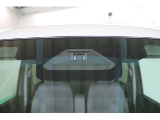 ワゴンＲスマイル ＨＹＢＲＩＤ　Ｘ　３型（66枚目）