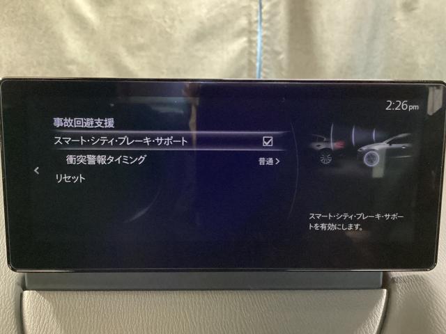 MAZDA2 1.5 15BD i セレクション 雹害車(15枚目)