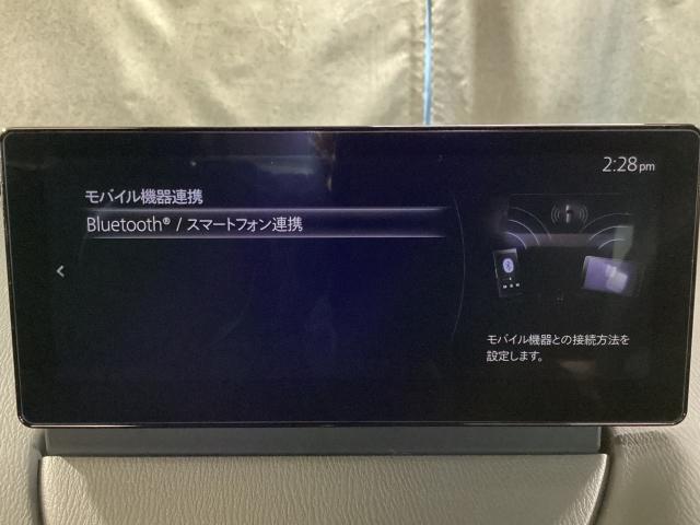 MAZDA2 1.5 15BD i セレクション 雹害車(17枚目)