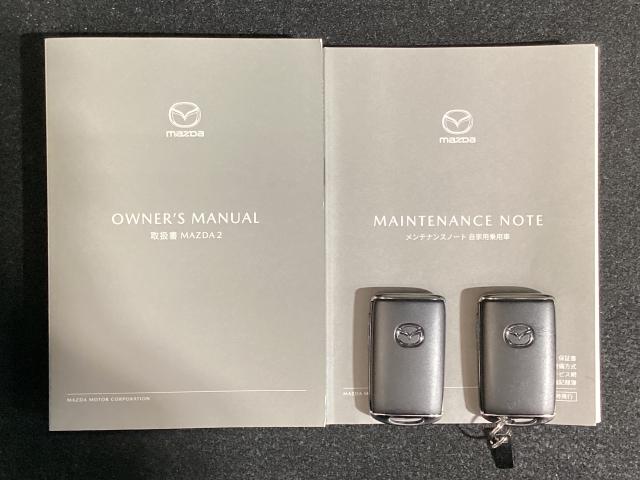 MAZDA2 1.5 15BD i セレクション 雹害車(29枚目)