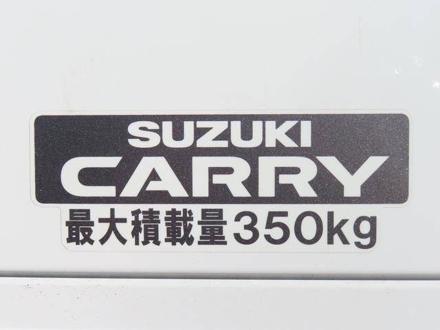 キャリイトラック ＫＣエアコンパワステ　６型　ＡＭＦＭラジオ　エアコン　パワステ　アイドリングストップ　ＡＭＦＭラジオ♪　運転席エアバック（41枚目）