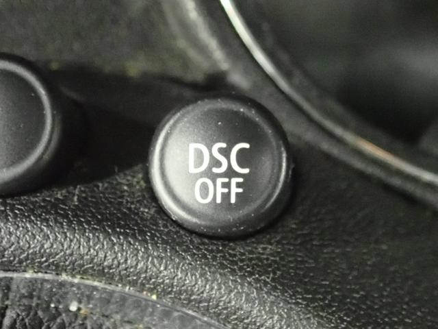 ＭＩＮＩ クーパーＳ　ハーフレザー　ＥＴＣ　スポーツシート　ＤＳＣ　パドルシフト　プロジェクターＨＩＤヘッドライト　ターボ車（40枚目）