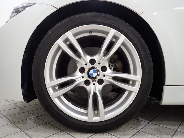 320dツーリング Mスポーツ ワンオーナー 純正ナビ バックカメラ(9枚目)