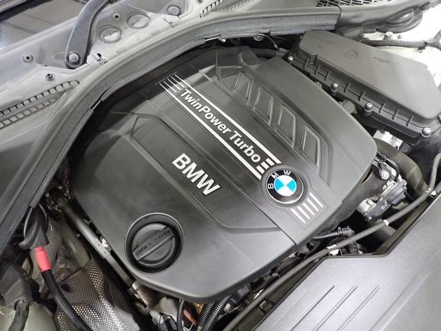 320dツーリング Mスポーツ ワンオーナー 純正ナビ バックカメラ(64枚目)