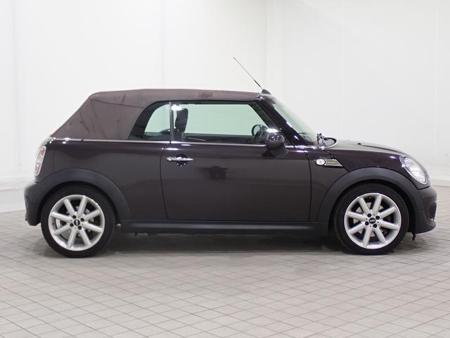 ＭＩＮＩ ＭＩＮＩ