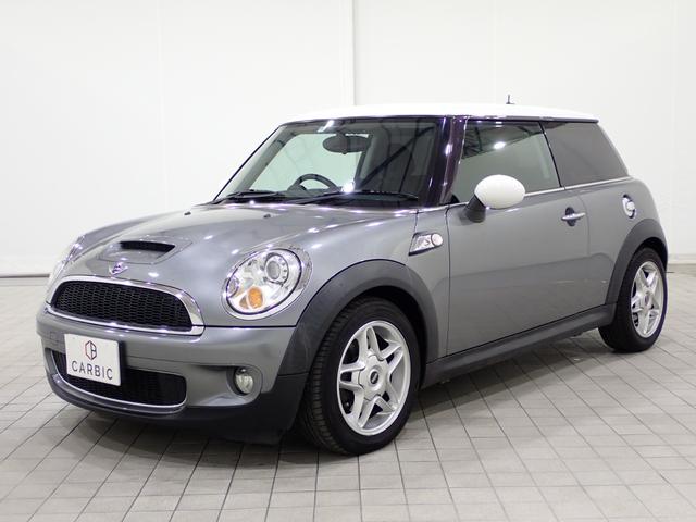 ＭＩＮＩ ＭＩＮＩ