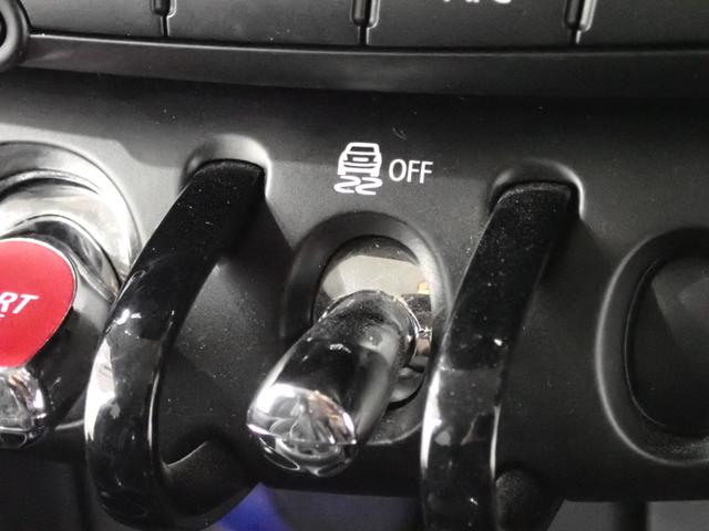 ＭＩＮＩ クーパーＳ　ワンオーナー　純正ナビ　地デジＴＶ　Ｂｌｕｅｔｏｏｔｈ対応　ＬＥＤヘッドライト（41枚目）