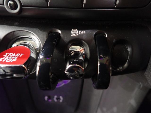 ＭＩＮＩ クーパーＤ　ワンオーナー　純正ナビ　バックカメラ　ＥＴＣ　Ｂｌｕｅｔｏｏｔｈ対応　ＬＥＤヘッドライト（47枚目）