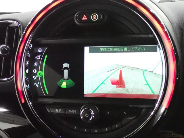 ＭＩＮＩ ジョンクーパーワークス　クロスオーバー　純正ナビ　バックモニター　コンフォートアクセス　アダプティブクルーズコントロール　ハーフレザー　シートヒーター　パワーゲート　Ｂｌｕｅｔｏｏｔｈ対応　ＬＥＤヘッドライト（44枚目）