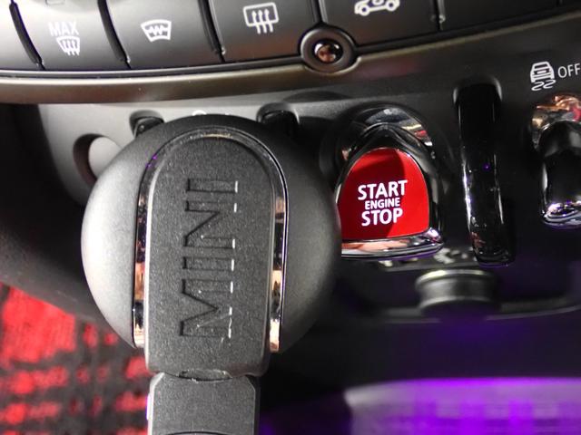 ＭＩＮＩ ジョンクーパーワークス　クロスオーバー　純正ナビ　バックモニター　コンフォートアクセス　アダプティブクルーズコントロール　ハーフレザー　シートヒーター　パワーゲート　Ｂｌｕｅｔｏｏｔｈ対応　ＬＥＤヘッドライト（66枚目）