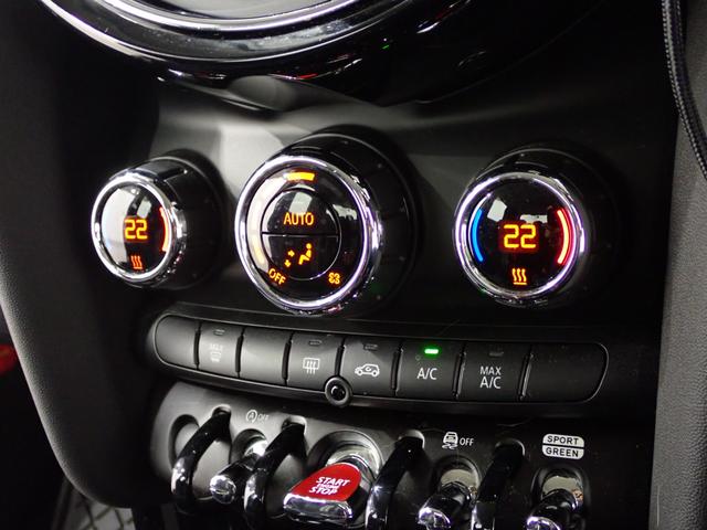 ＭＩＮＩ クーパーＳＤ　純正ナビ　バックカメラ　コンフォートアクセス　パドルシフト　Ｂｌｕｅｔｏｏｔｈ対応　ＬＥＤヘッドライト（40枚目）