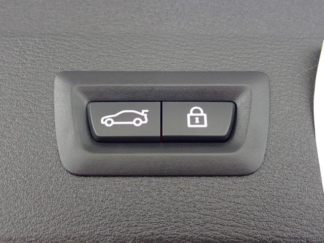 Ｘ１ ｘＤｒｉｖｅ　１８ｄ　ｘライン　純正ナビ　サンルーフ　パワーバックドア　レザーシート　シートヒート　４ＷＤ　アダプティブクルーズコントロール　Ｂｌｕｅｔｏｏｔｈ対応　ＬＥＤヘッドライト（34枚目）