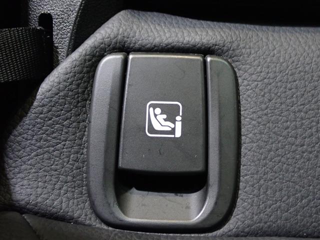 Ｘ１ ｘＤｒｉｖｅ　１８ｄ　ｘライン　純正ナビ　サンルーフ　パワーバックドア　レザーシート　シートヒート　４ＷＤ　アダプティブクルーズコントロール　Ｂｌｕｅｔｏｏｔｈ対応　ＬＥＤヘッドライト（35枚目）